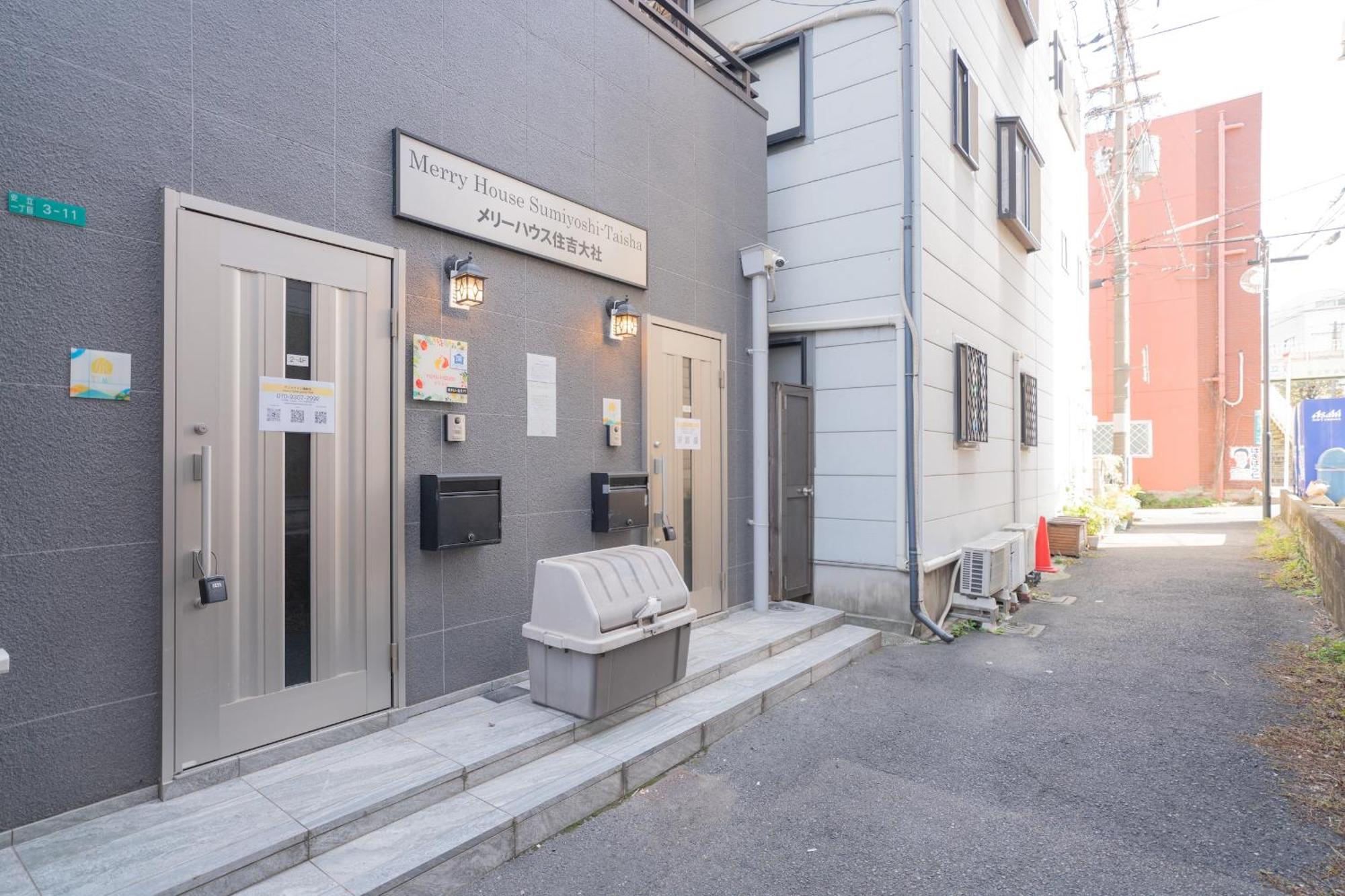 住吉メリー4階建戸建て 最大14人まで! 住吉大社徒歩圏内 梅田奈良関空まで直行 Villa Osaka Exteriör bild